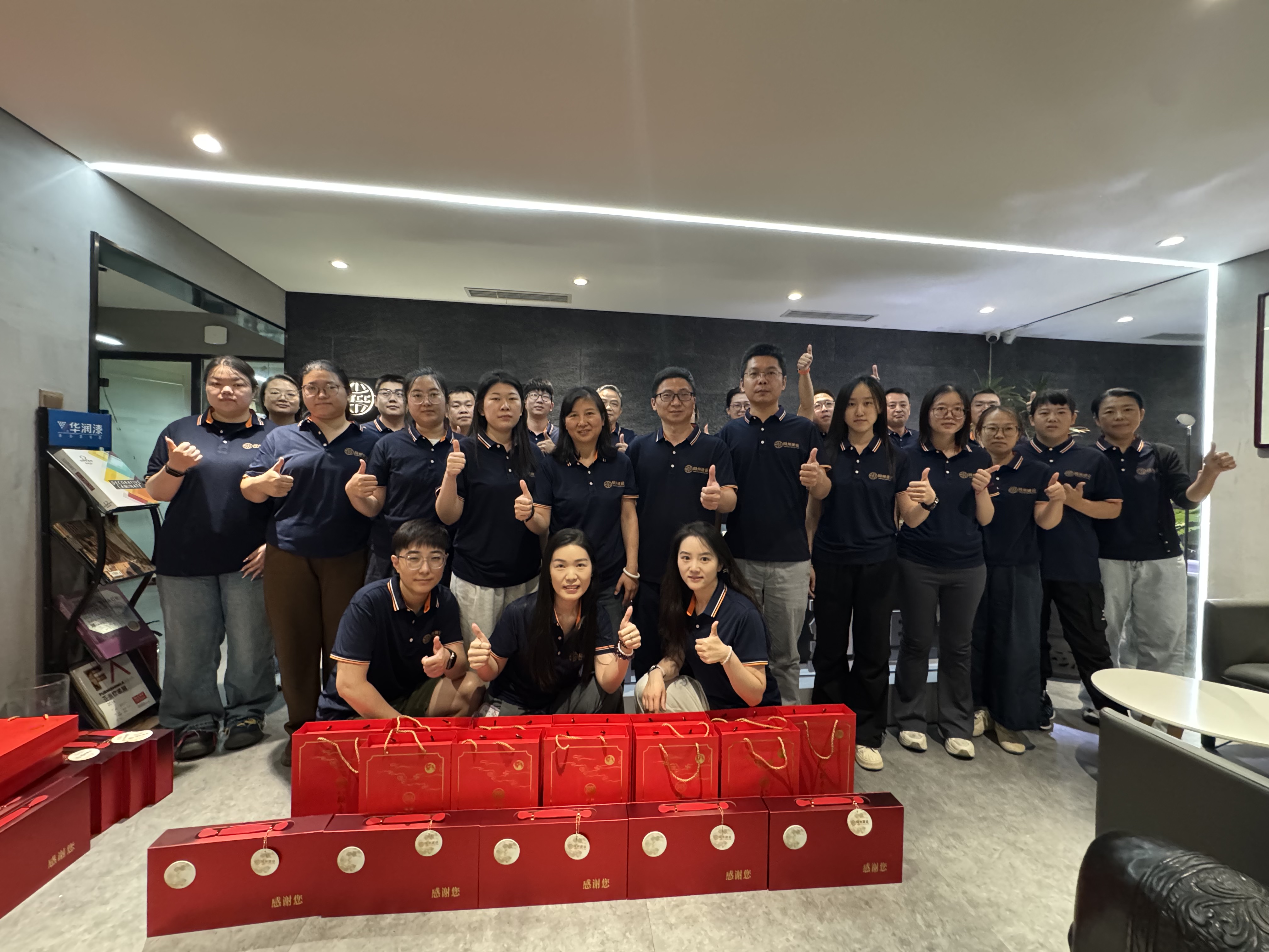 中秋逢華誕，家國(guó)共團(tuán)圓 | 同州建設(shè)祝您雙節(jié)快樂(lè)！