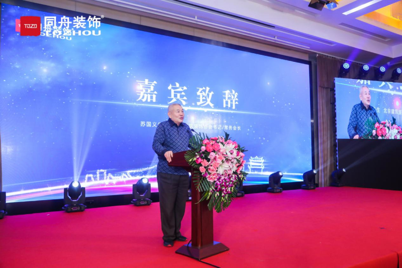 1596087222133373.jpg 3.jpg